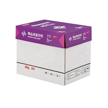 80G精品裝復印紙5包/箱